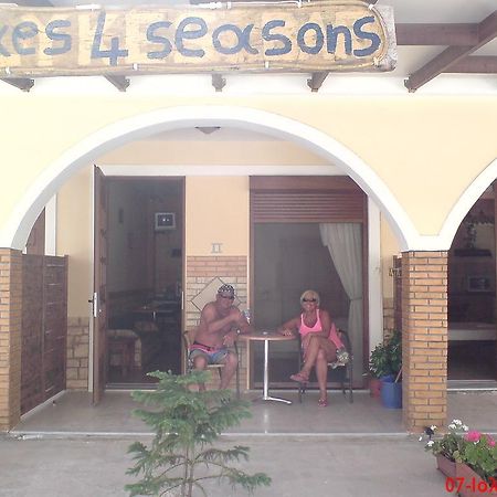 Alykes 4 Seasonsアパートメント エクステリア 写真